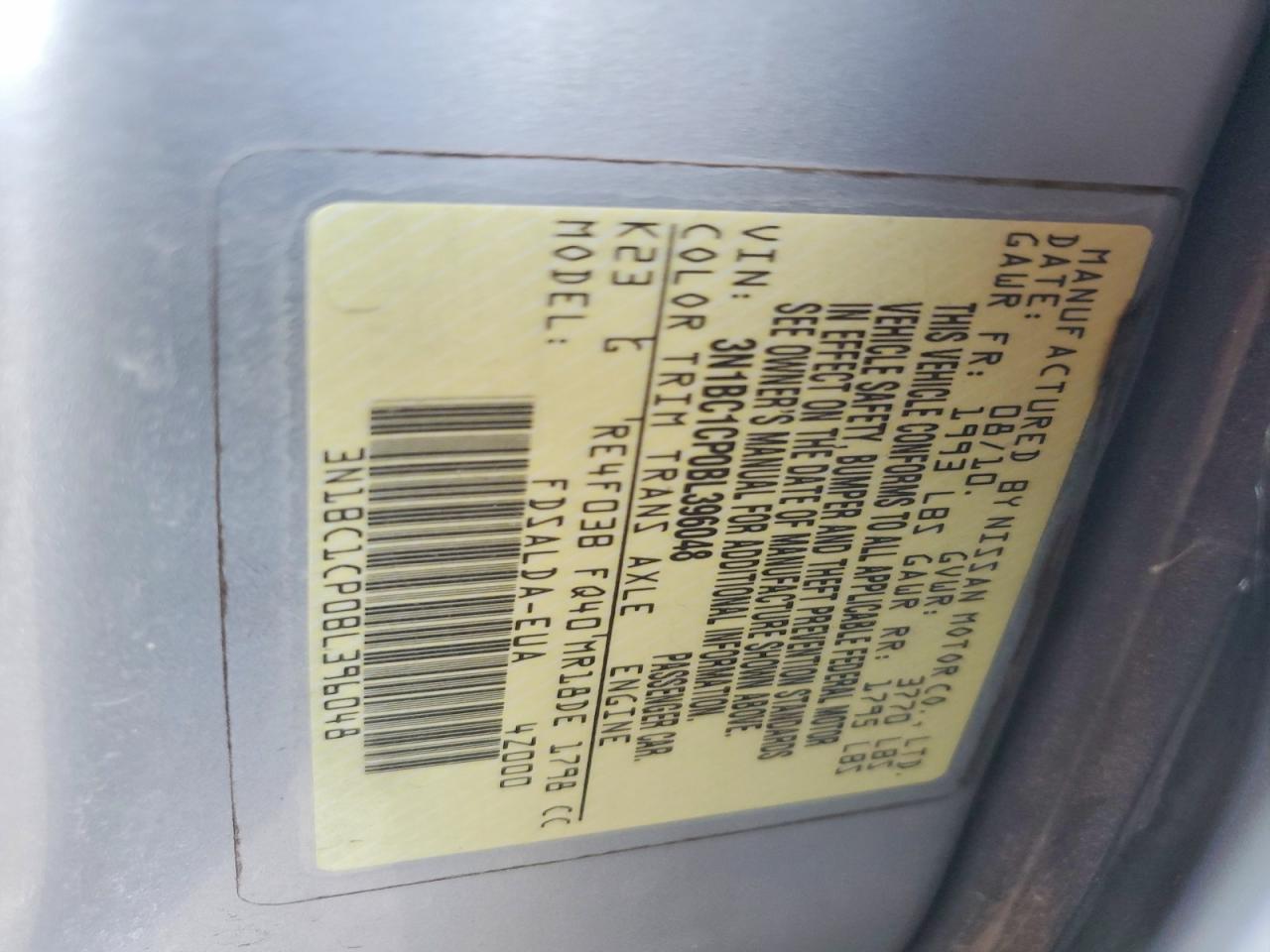 2011 NISSAN VERSA