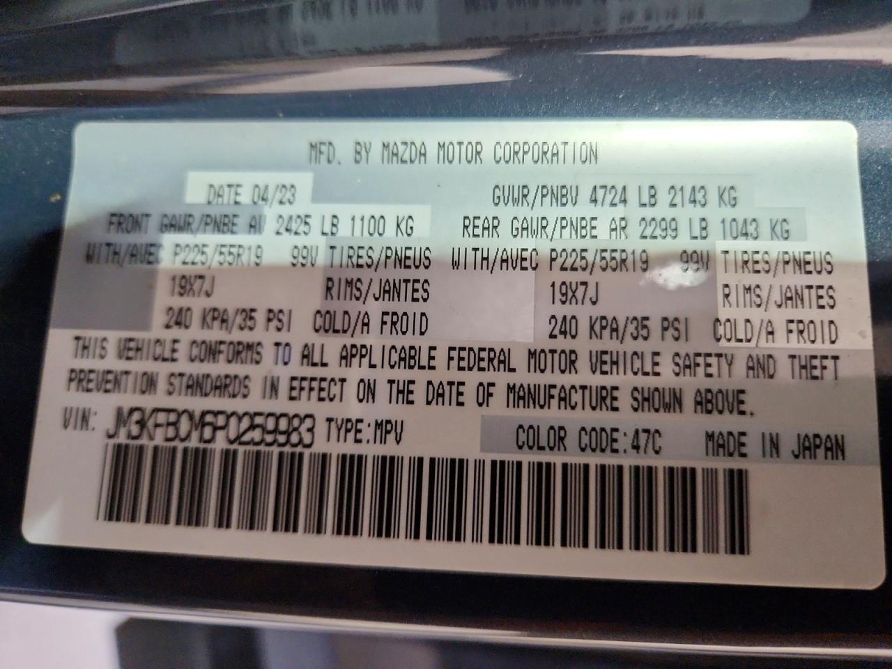 2023 MAZDA CX-5