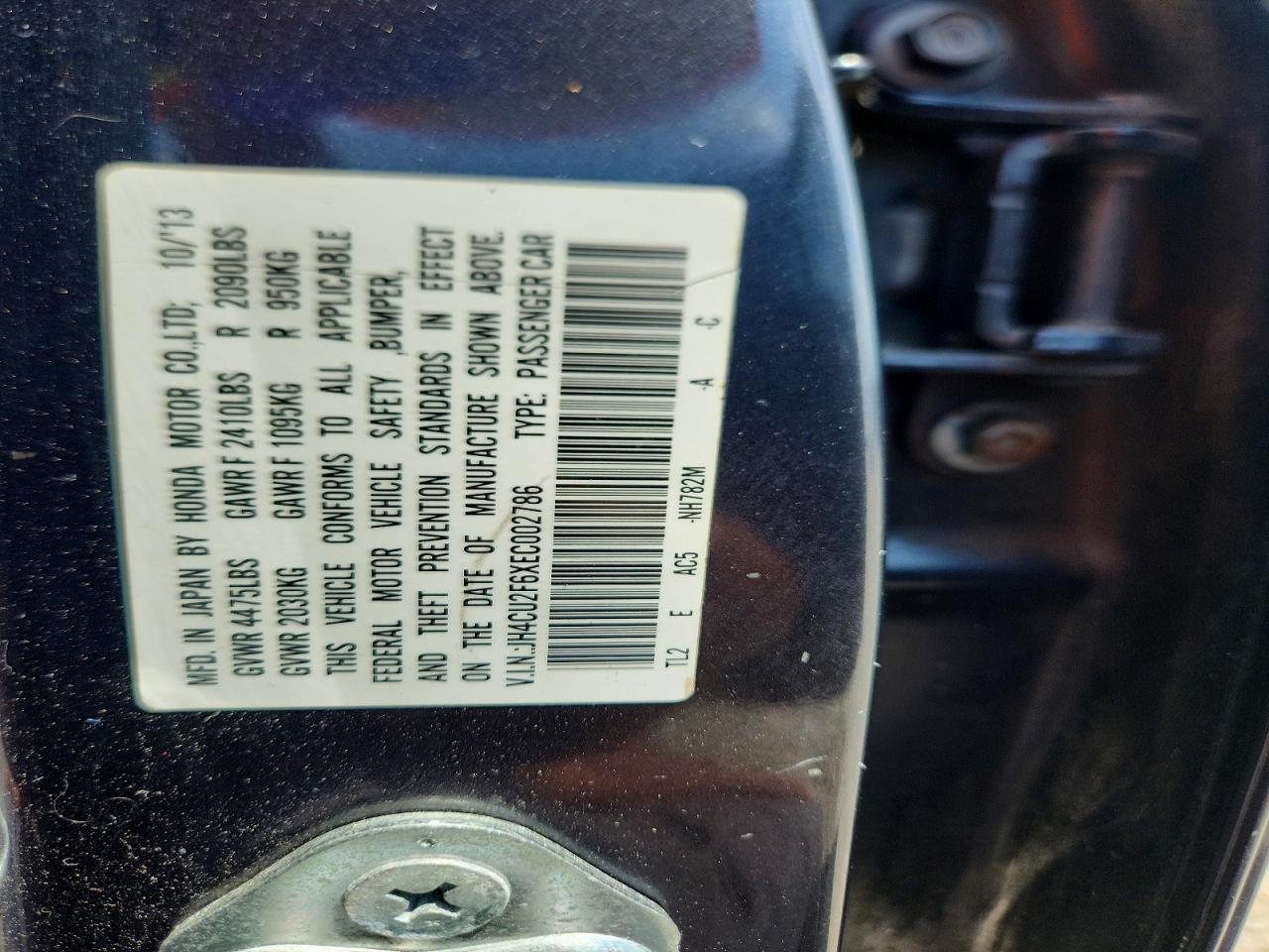 2014 ACURA TSX