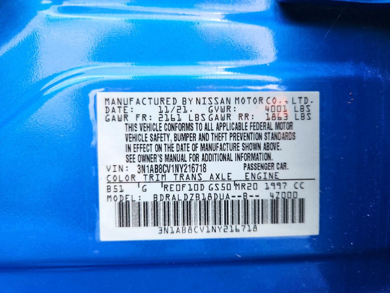 2022 NISSAN SENTRA