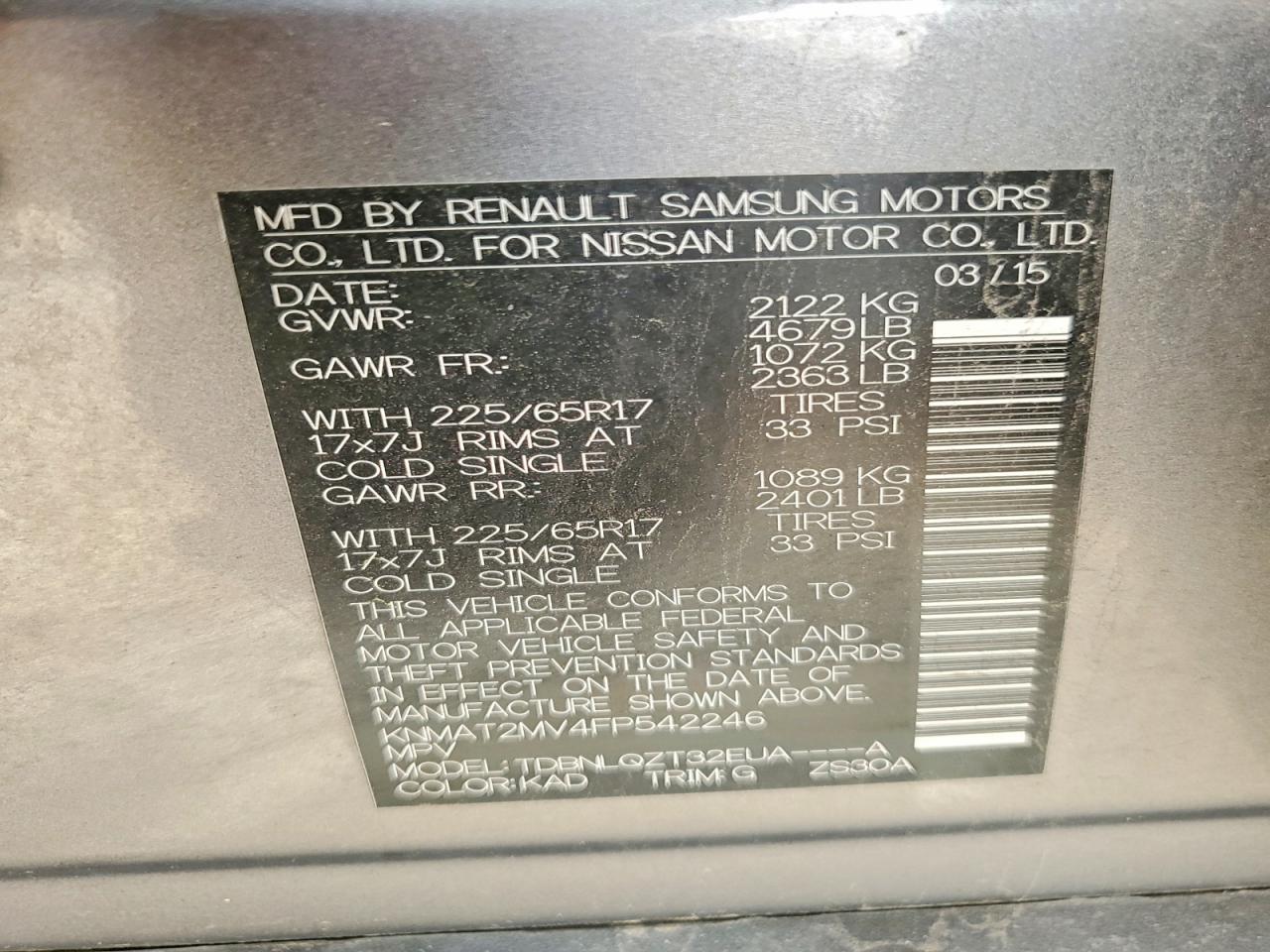 2015 NISSAN ROGUE