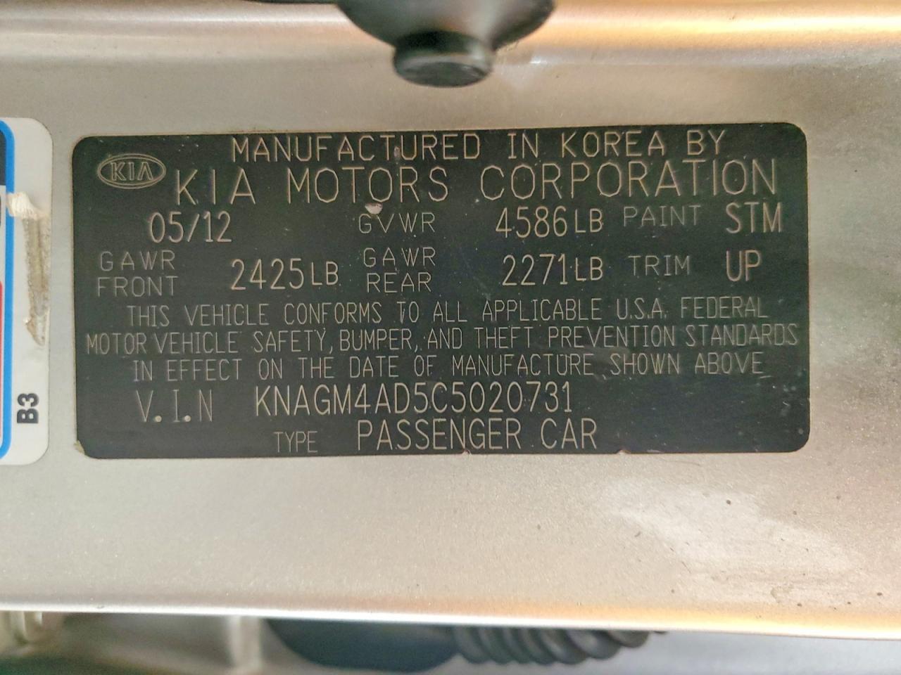 2012 KIA OPTIMA