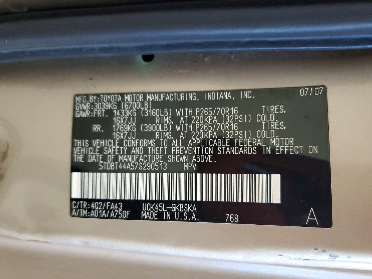 2007 TOYOTA SEQUOIA