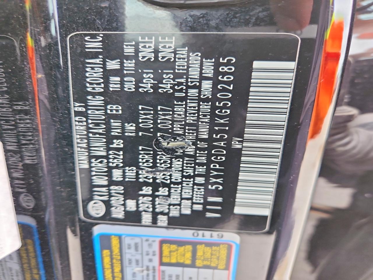 2019 KIA SORENTO
