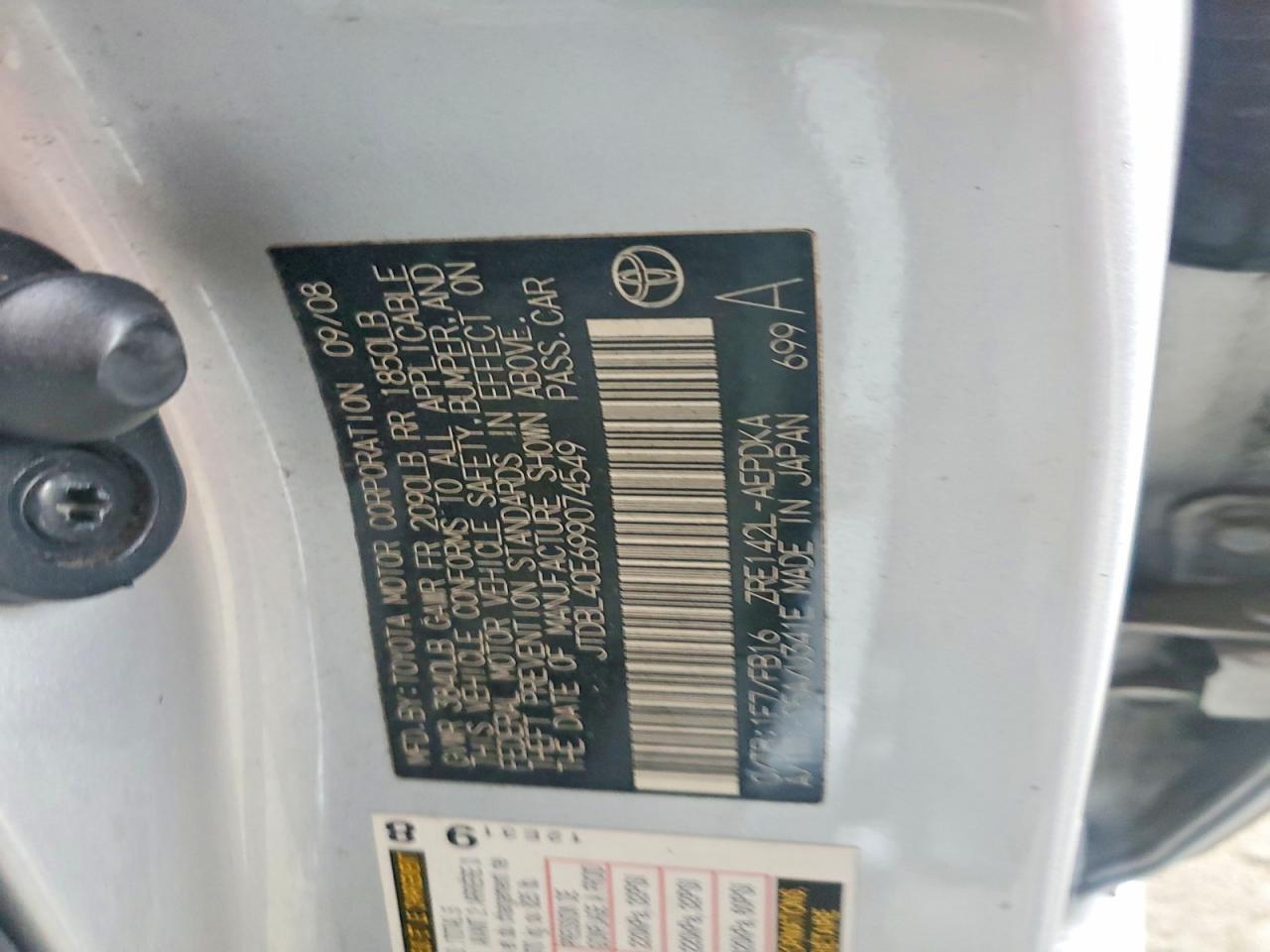 2009 TOYOTA COROLLA