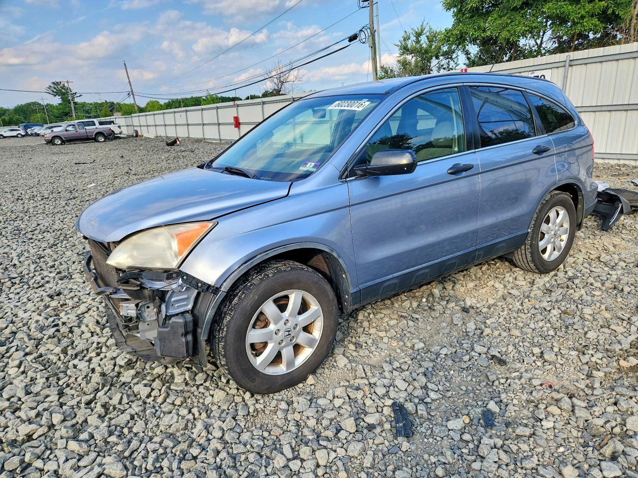 2011 HONDA CRV