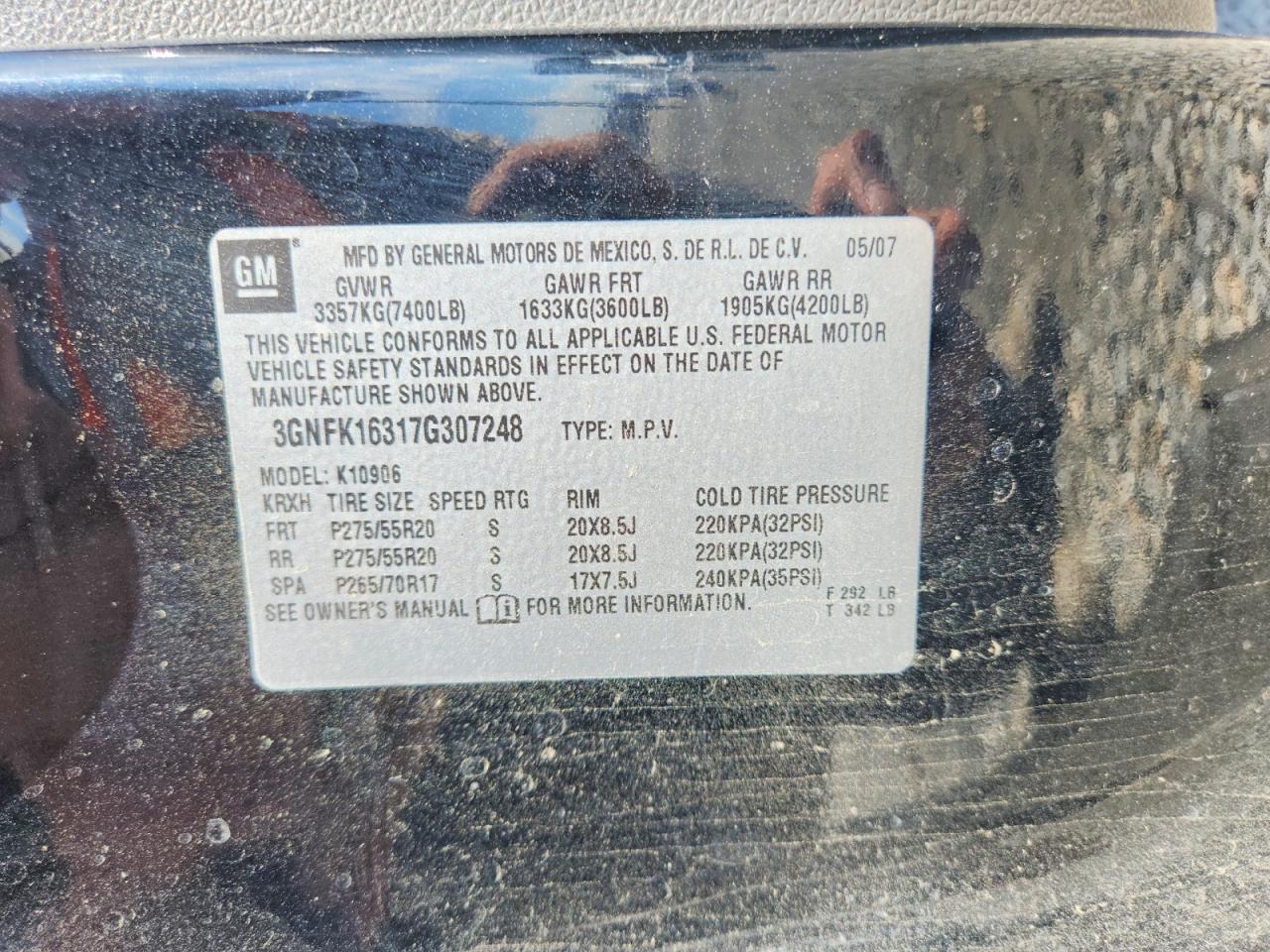 2007 CHEVROLET SUBURBAN