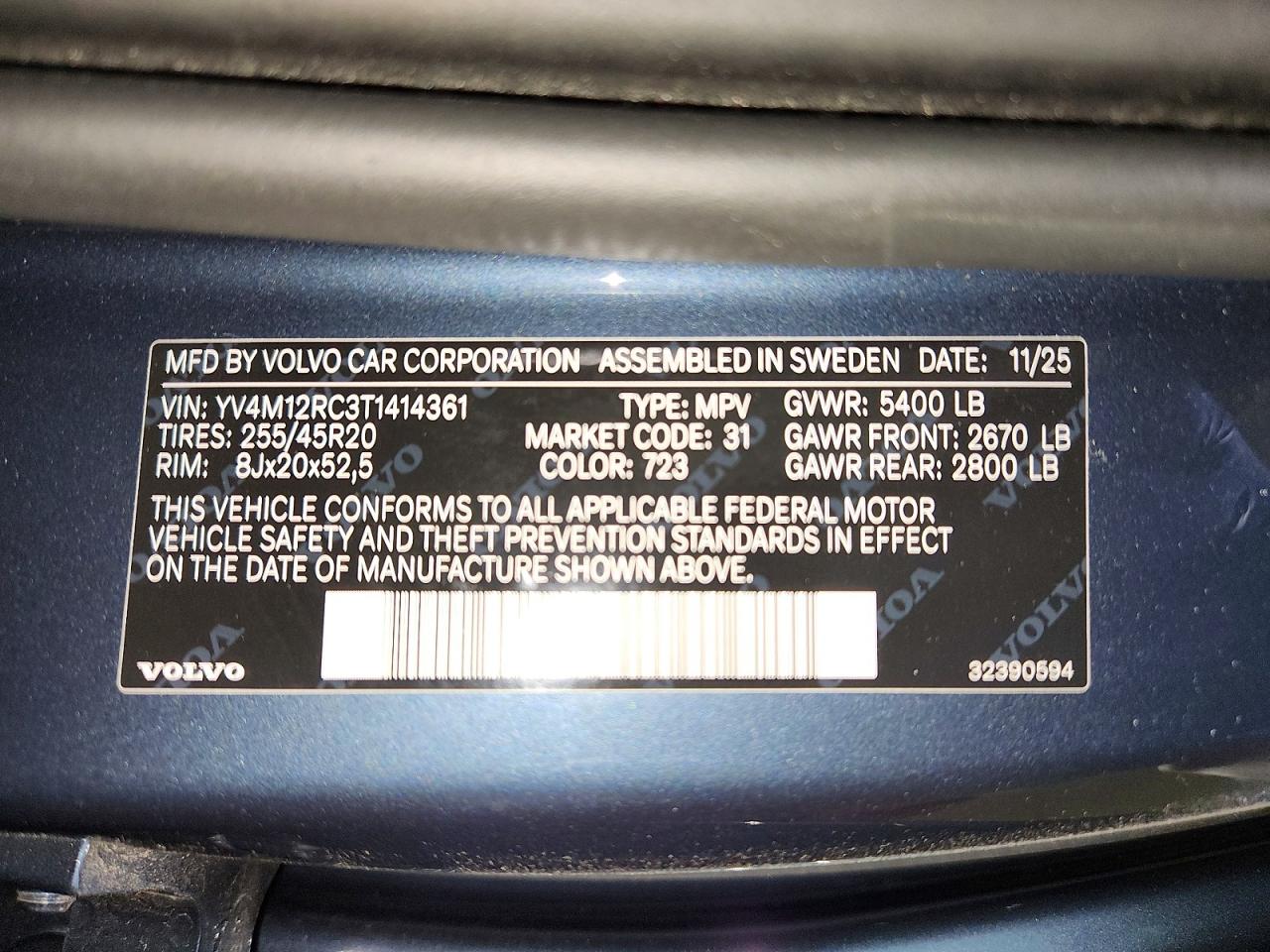 2026 VOLVO XC60
