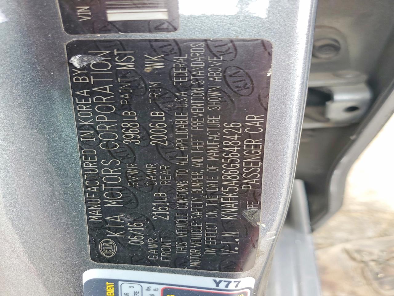 2016 KIA FORTE