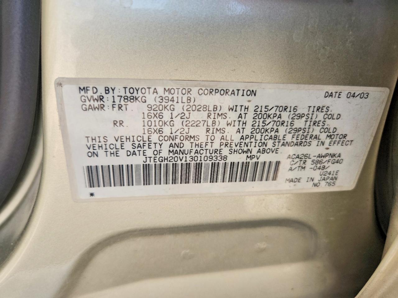 2003 TOYOTA RAV4