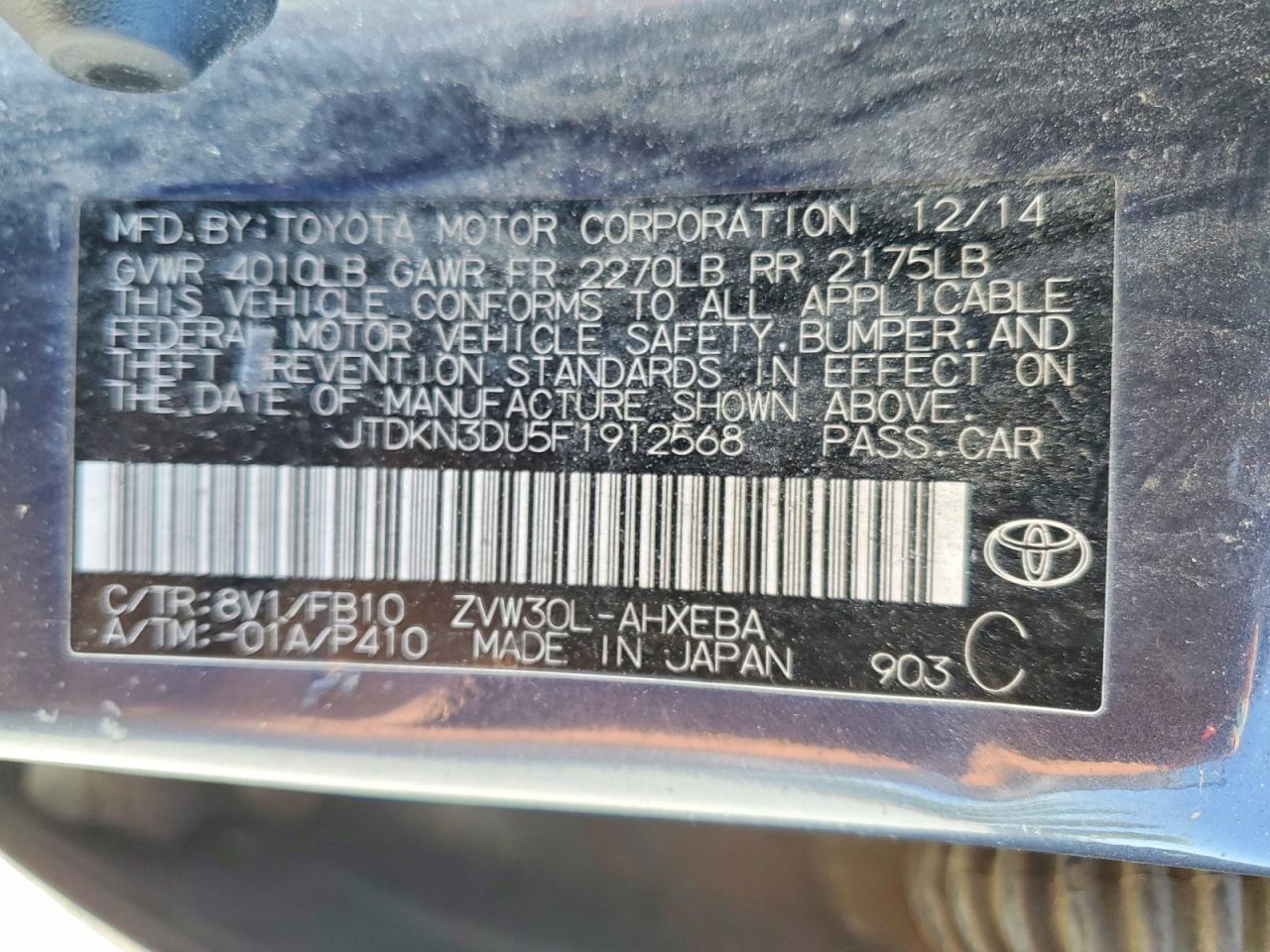 2015 TOYOTA PRIUS