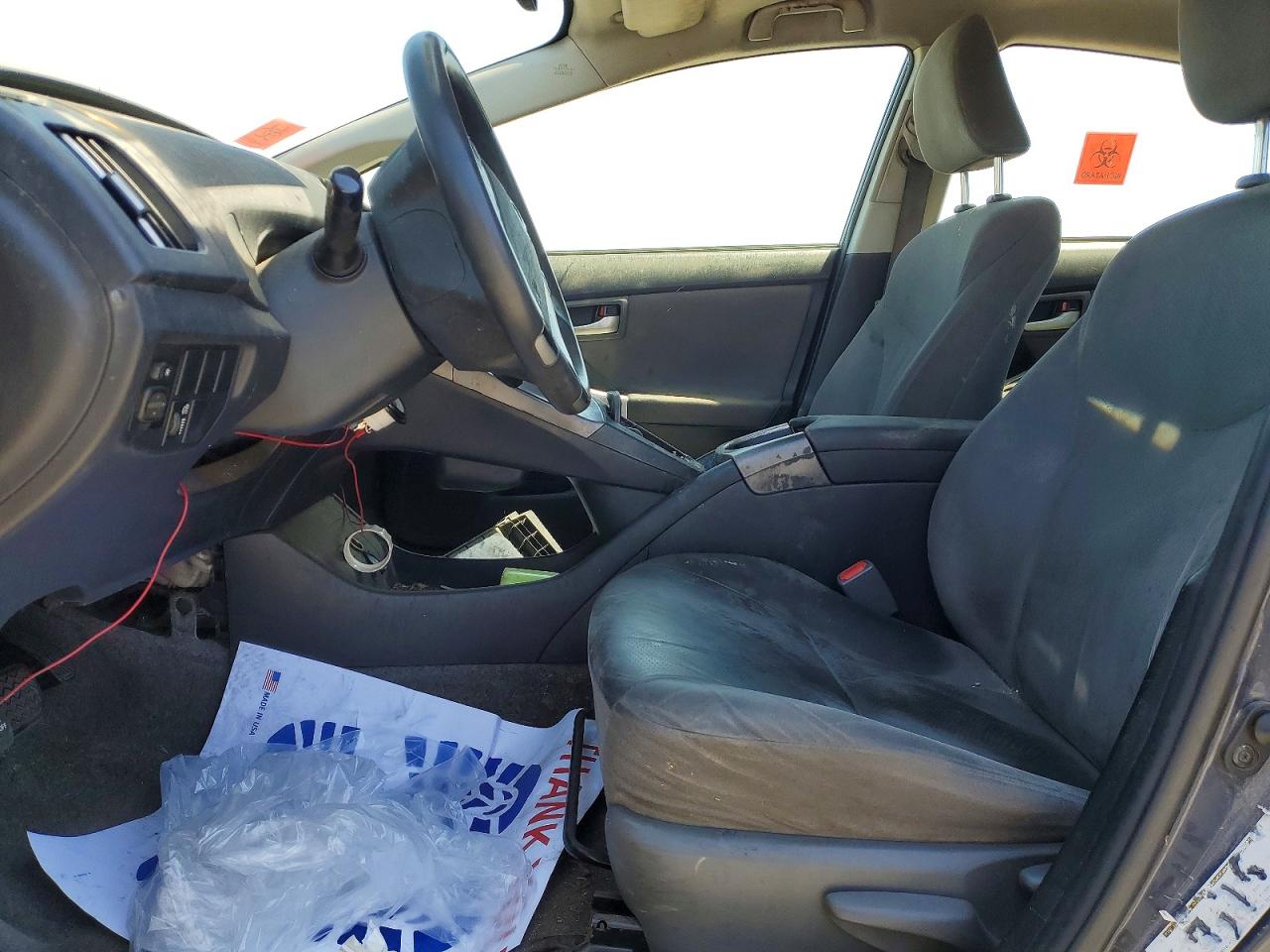 2015 TOYOTA PRIUS