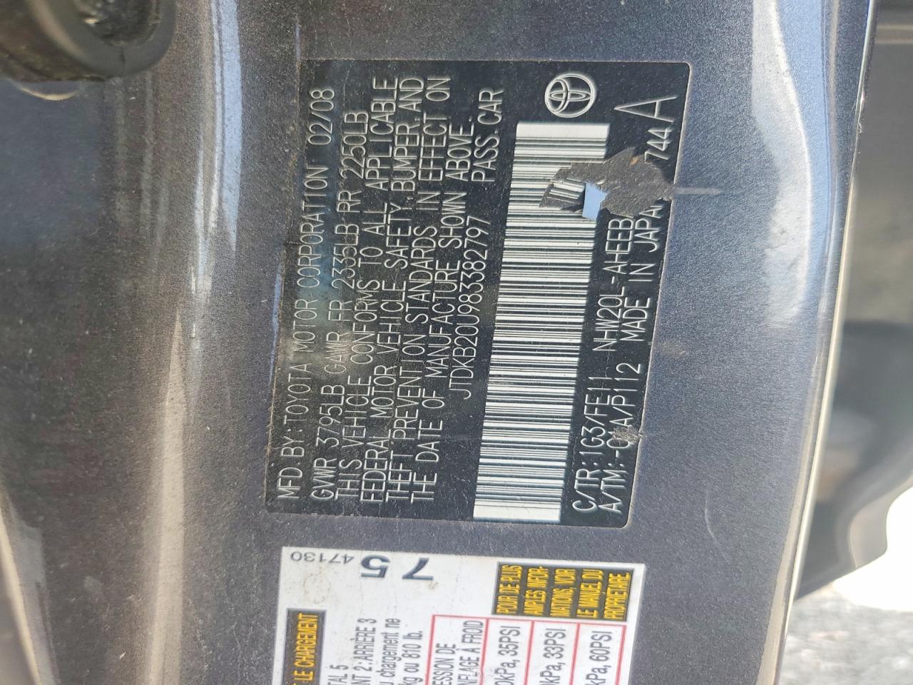 2008 TOYOTA PRIUS BASE