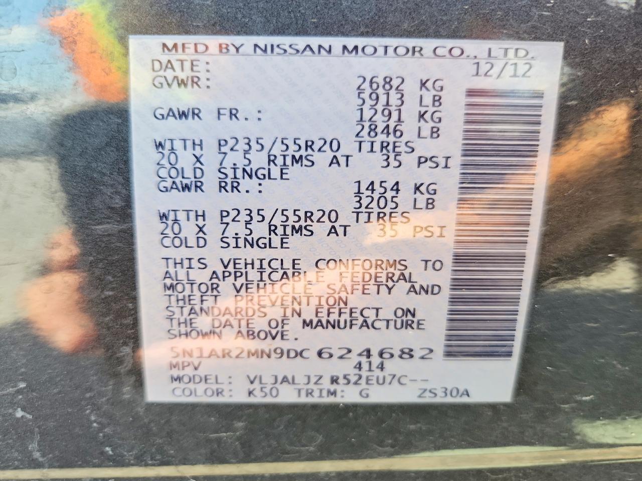 2013 NISSAN PATHFINDER