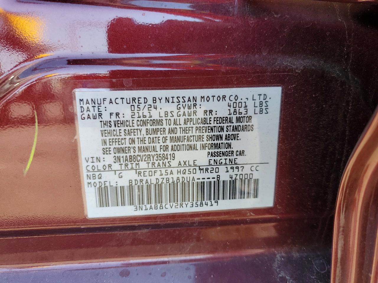 2024 NISSAN SENTRA