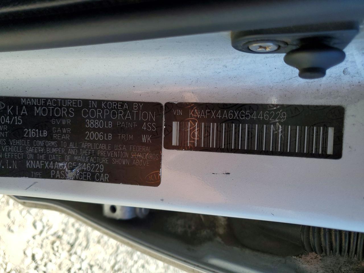 2016 KIA FORTE