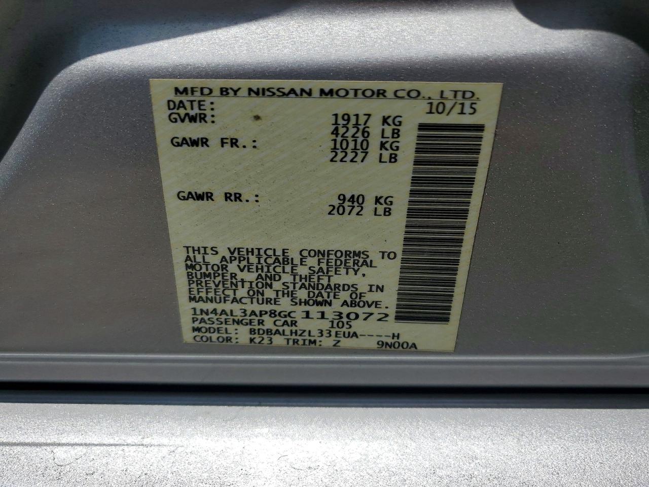 2016 NISSAN ALTIMA