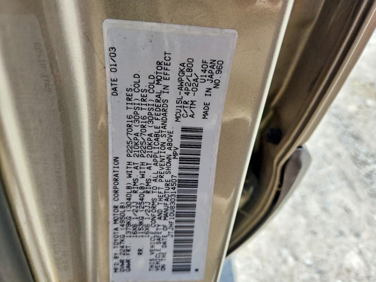 2003 LEXUS RX300