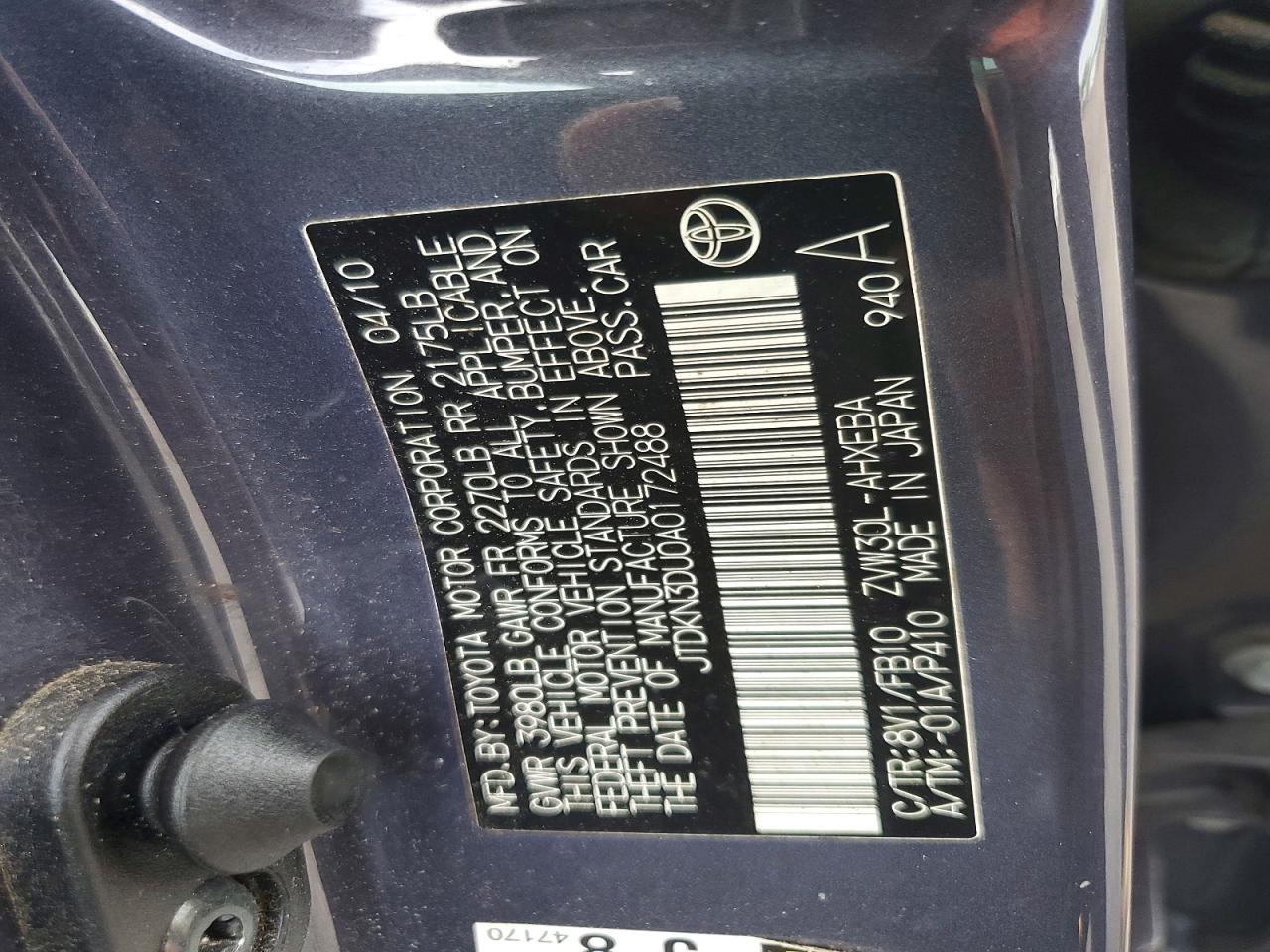 2010 TOYOTA PRIUS