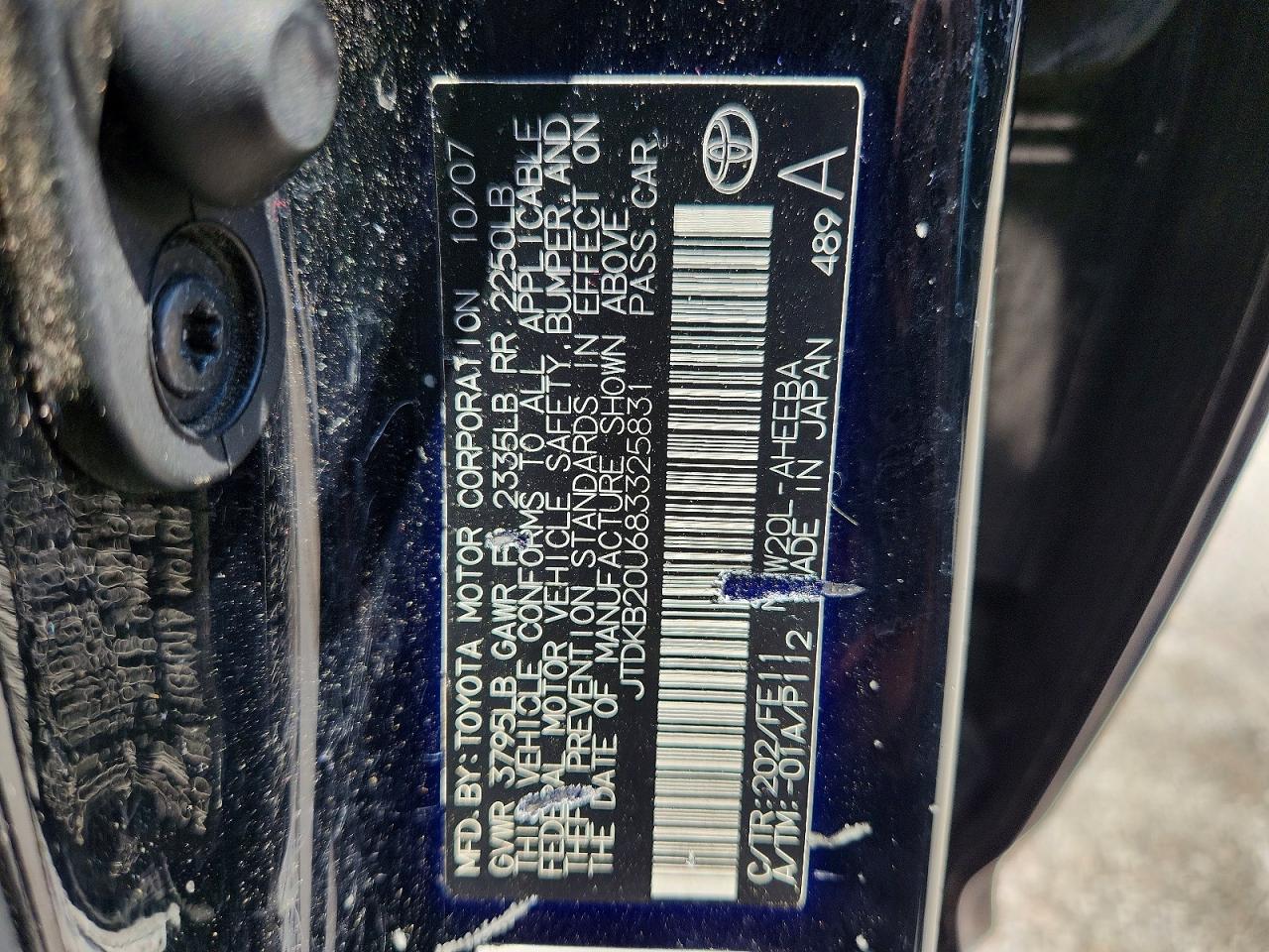 2008 TOYOTA PRIUS