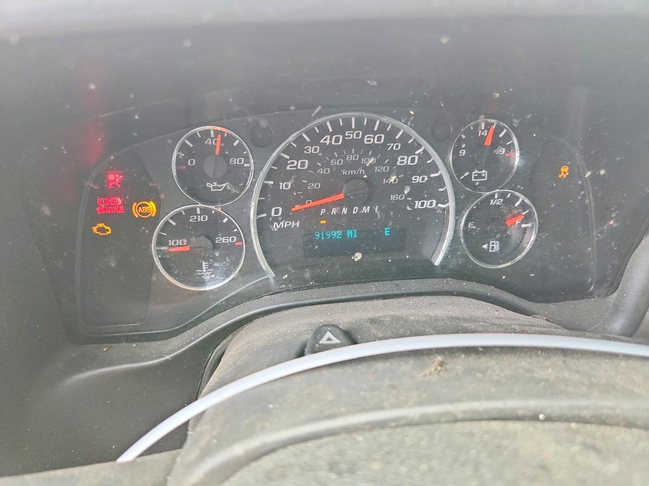 2017 CHEVROLET EXPRESS