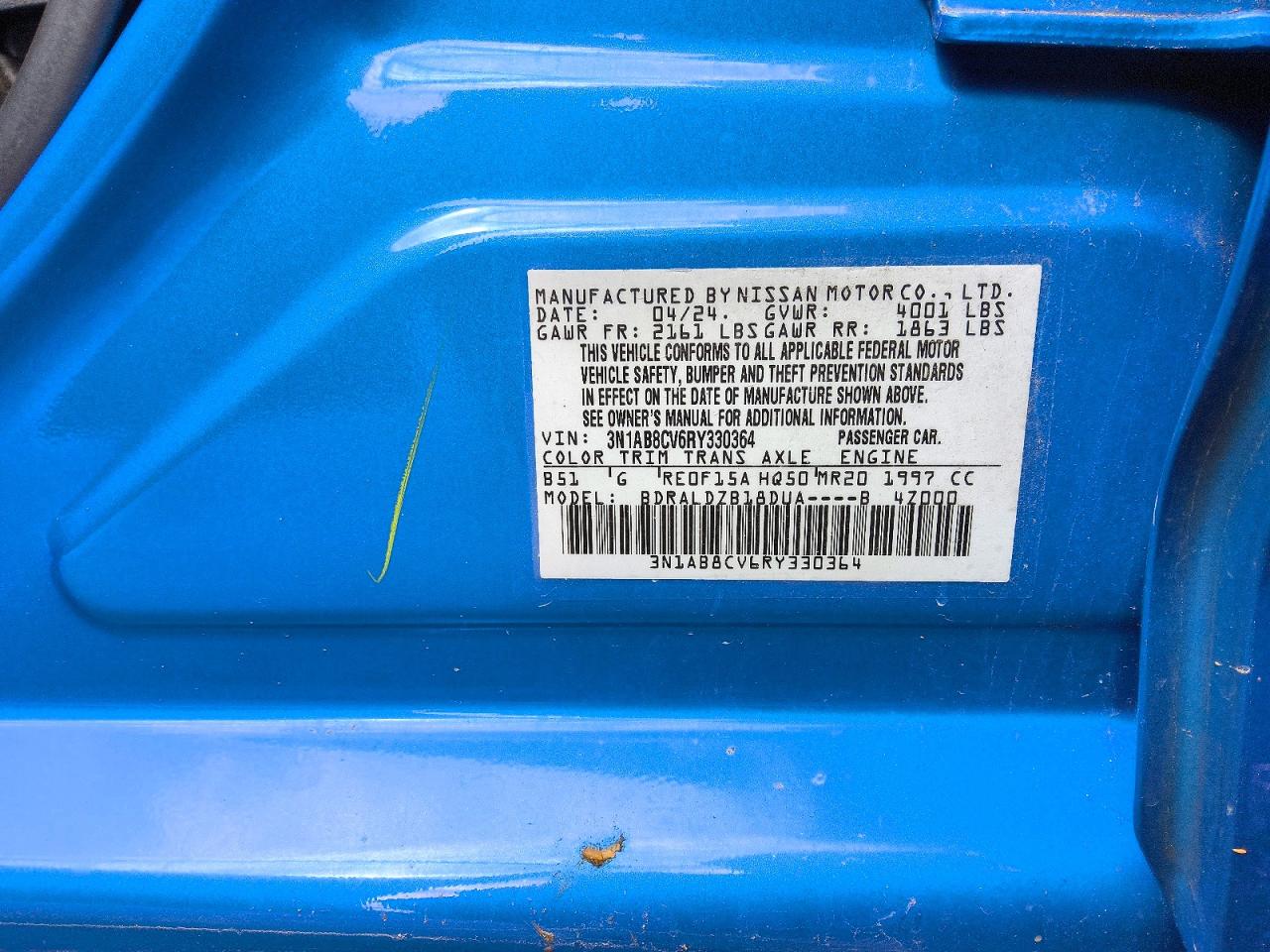 2024 NISSAN SENTRA