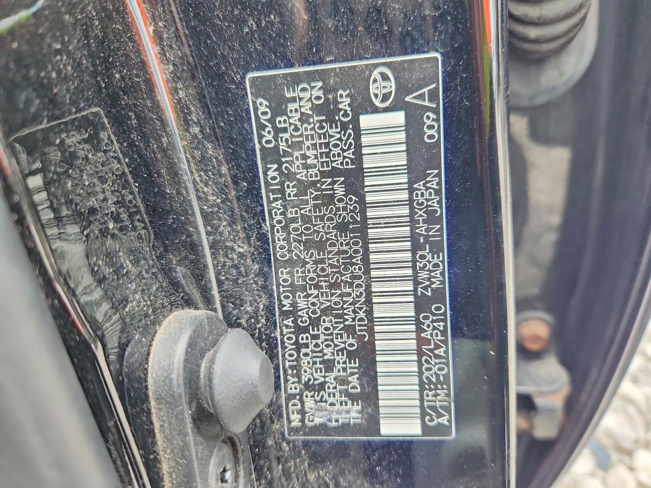 2010 TOYOTA PRIUS