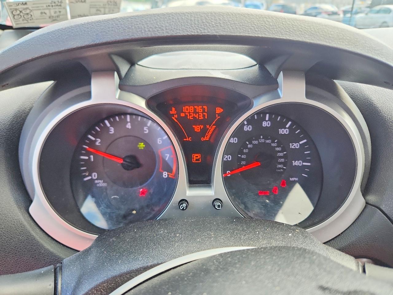 2013 NISSAN JUKE