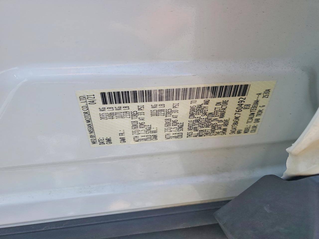 2021 NISSAN ROGUE