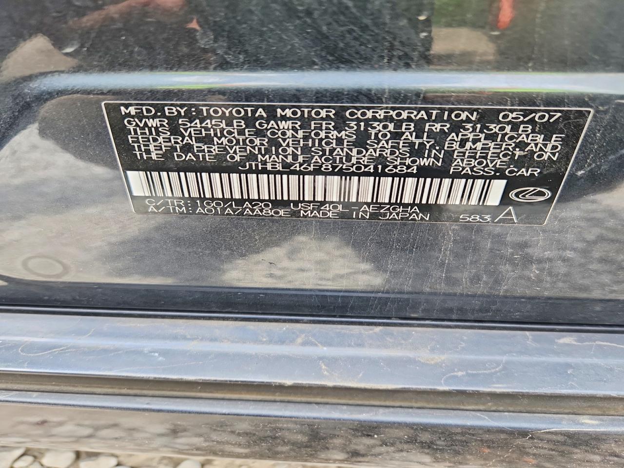 2007 LEXUS LS460