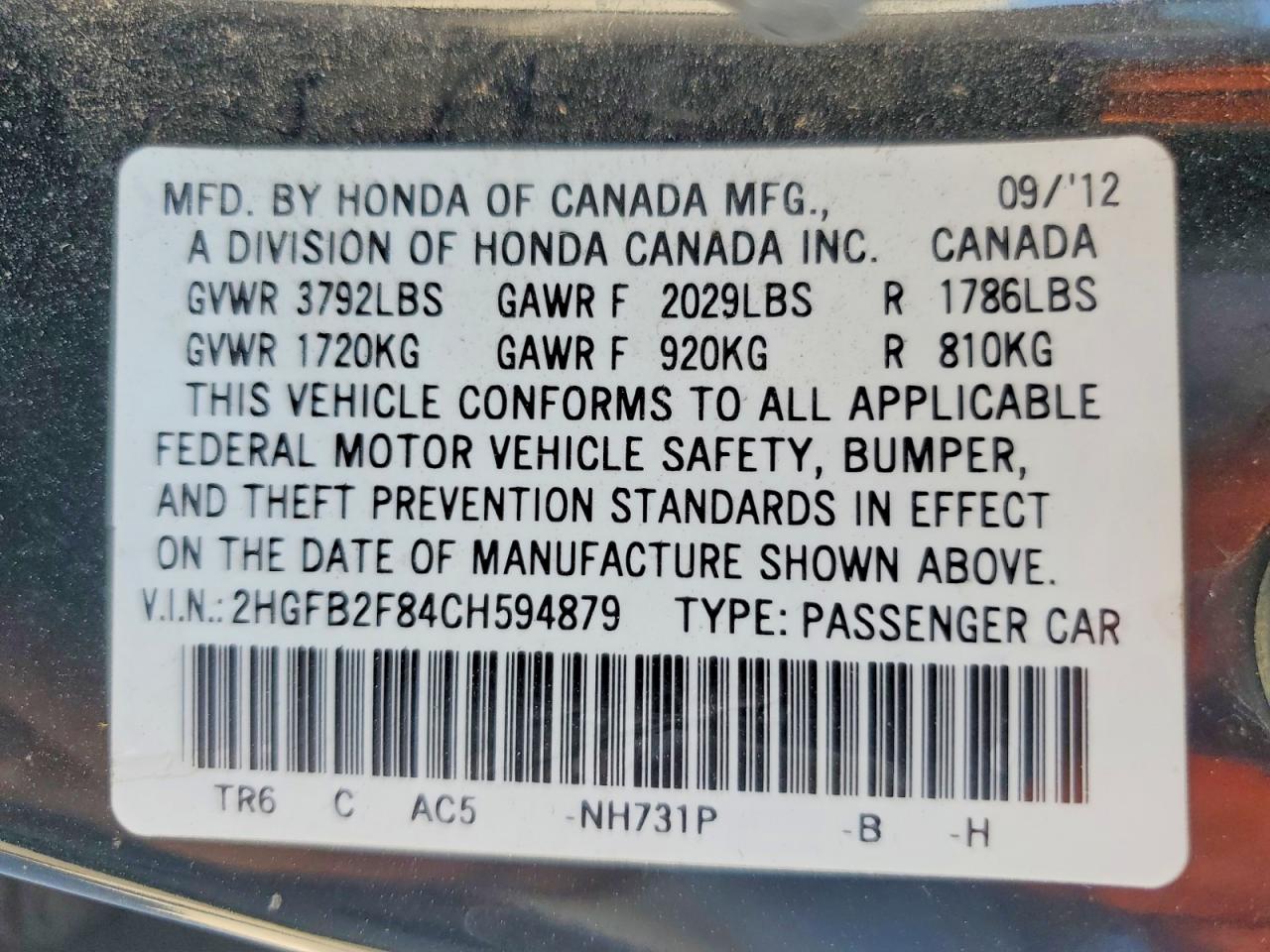2012 HONDA CIVIC