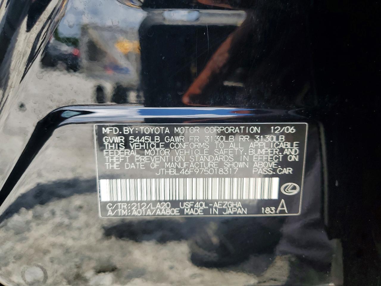 2007 LEXUS LS460