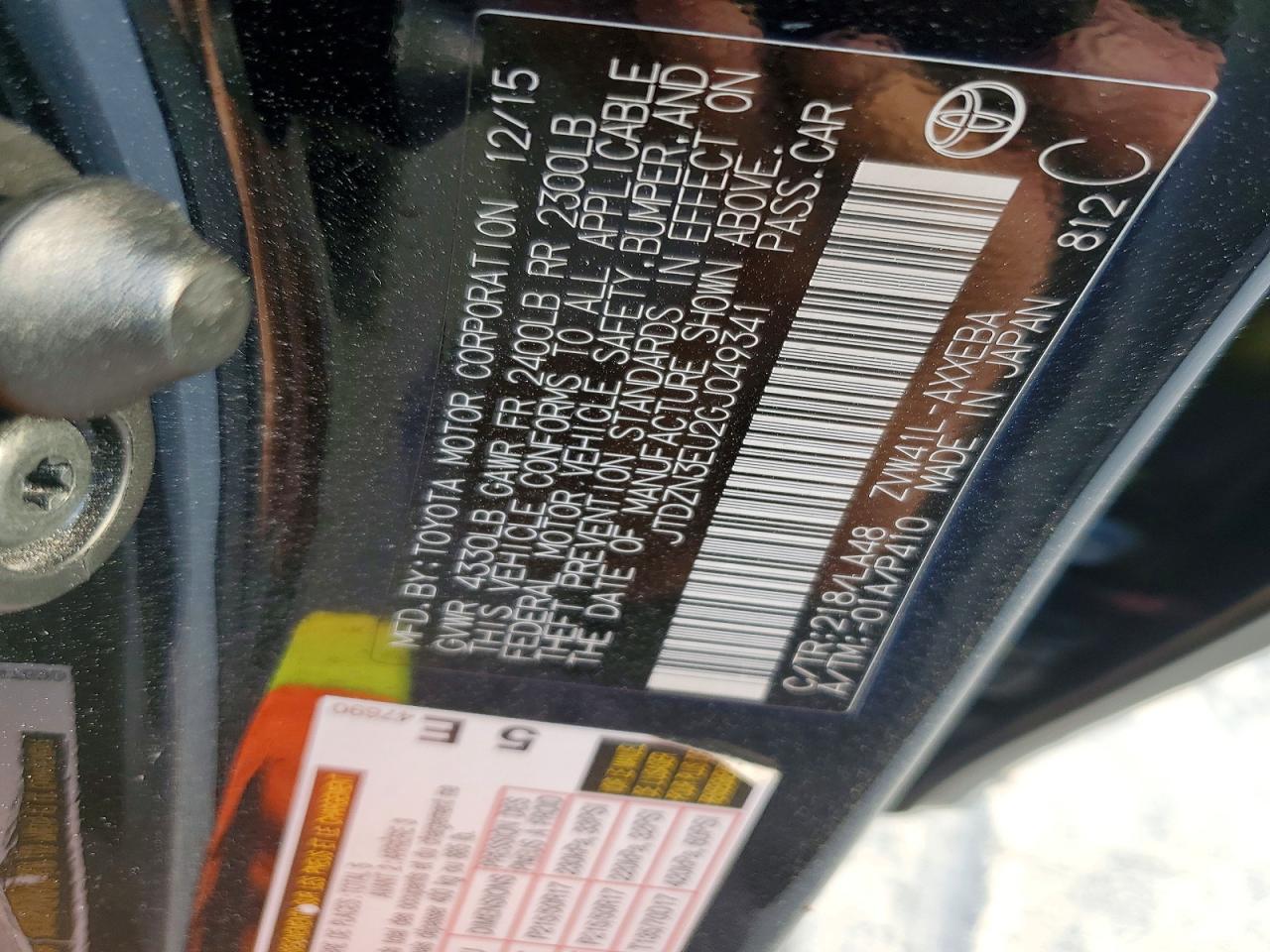 2016 TOYOTA PRIUS