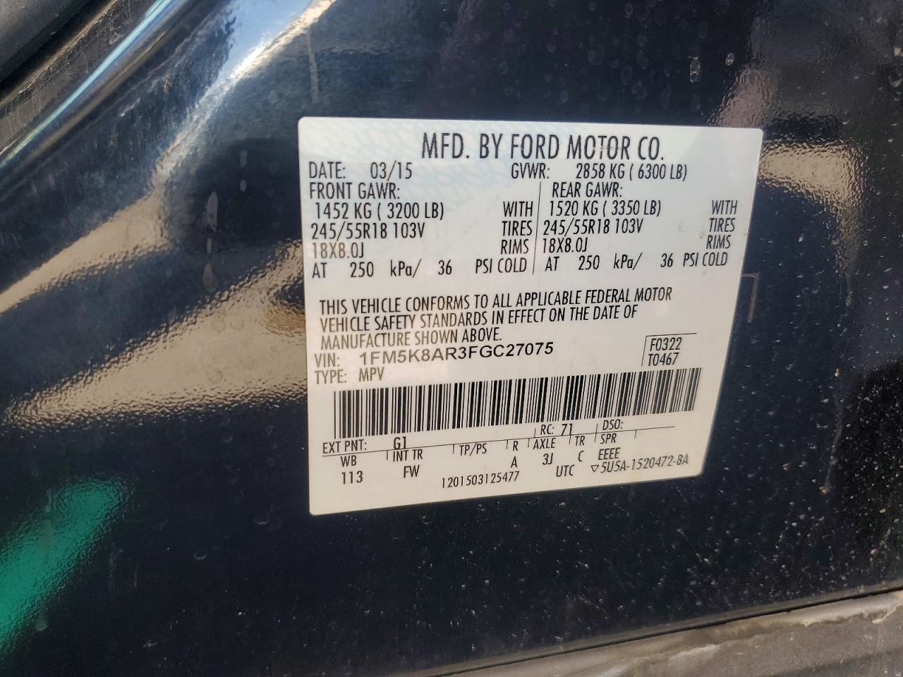 2015 FORD EXPLORER