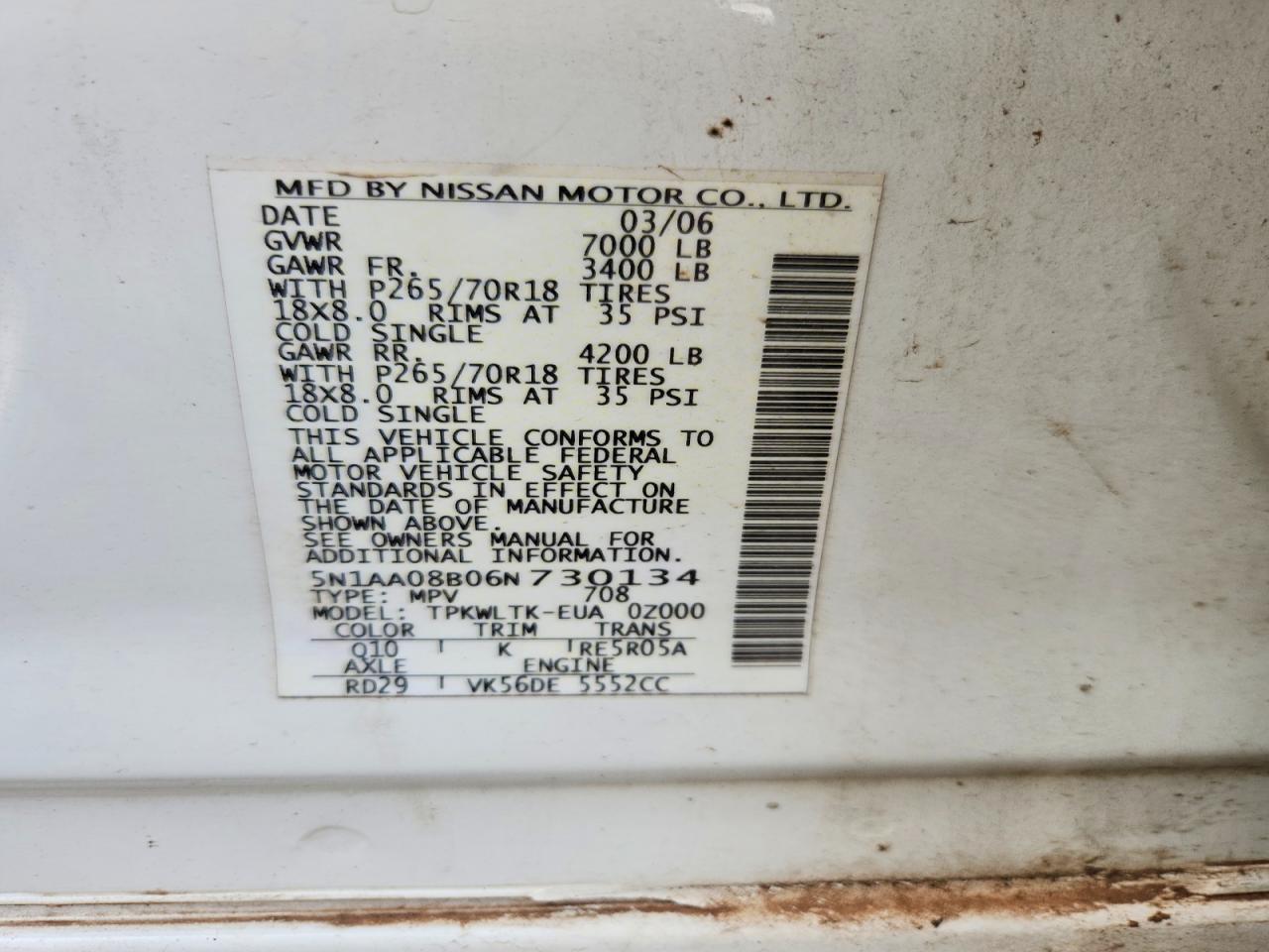 2006 NISSAN ARMADA