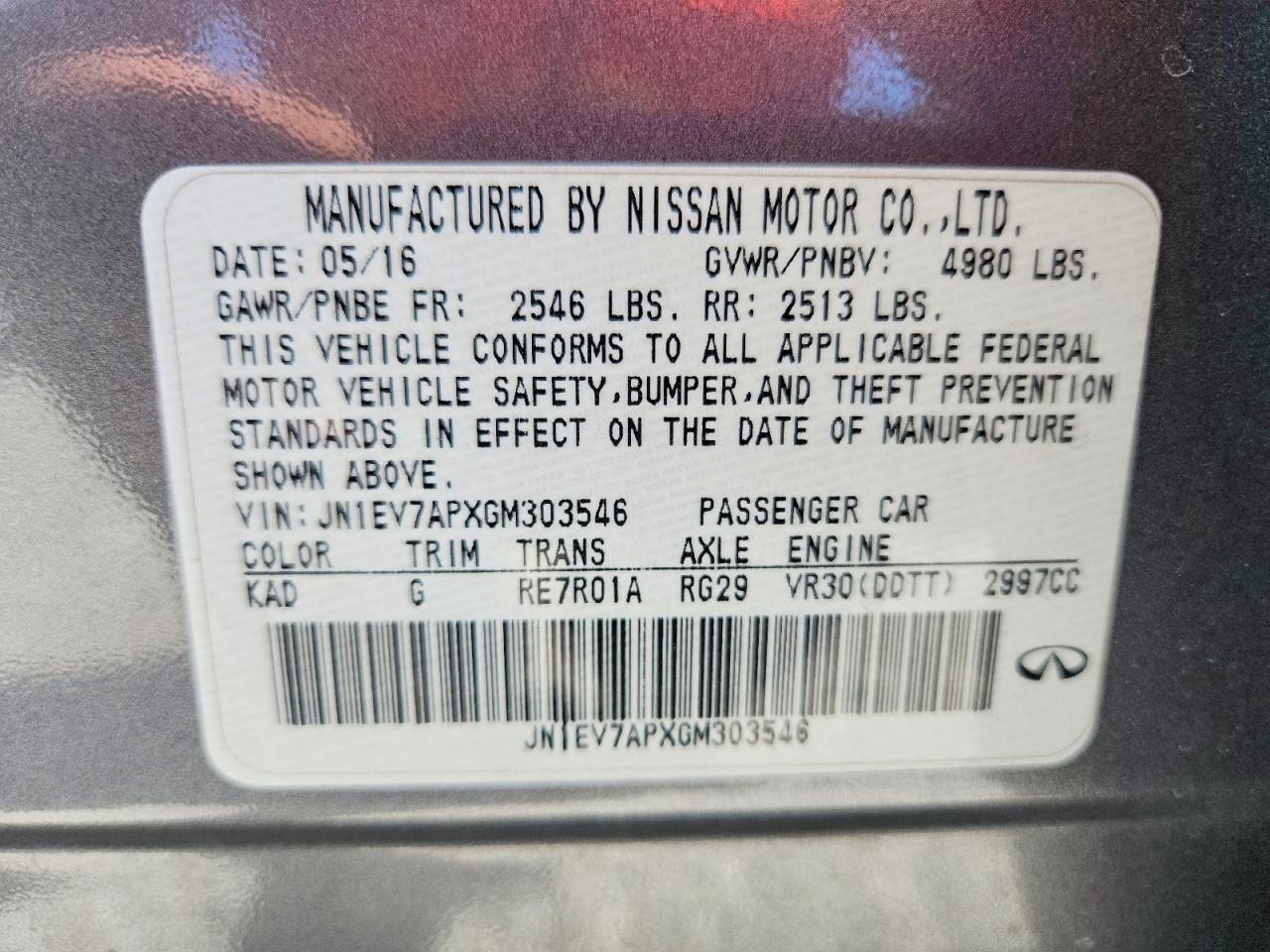 2016 INFINITI Q50 3.0T P