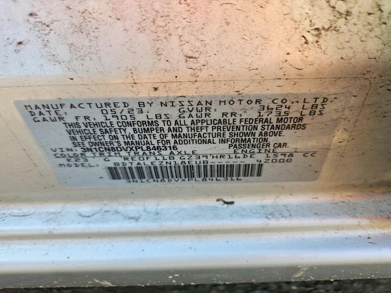 2023 NISSAN VERSA