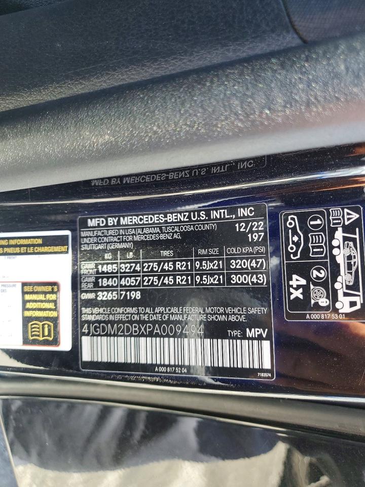 2023 MERCEDES-BENZ ALL OTHER