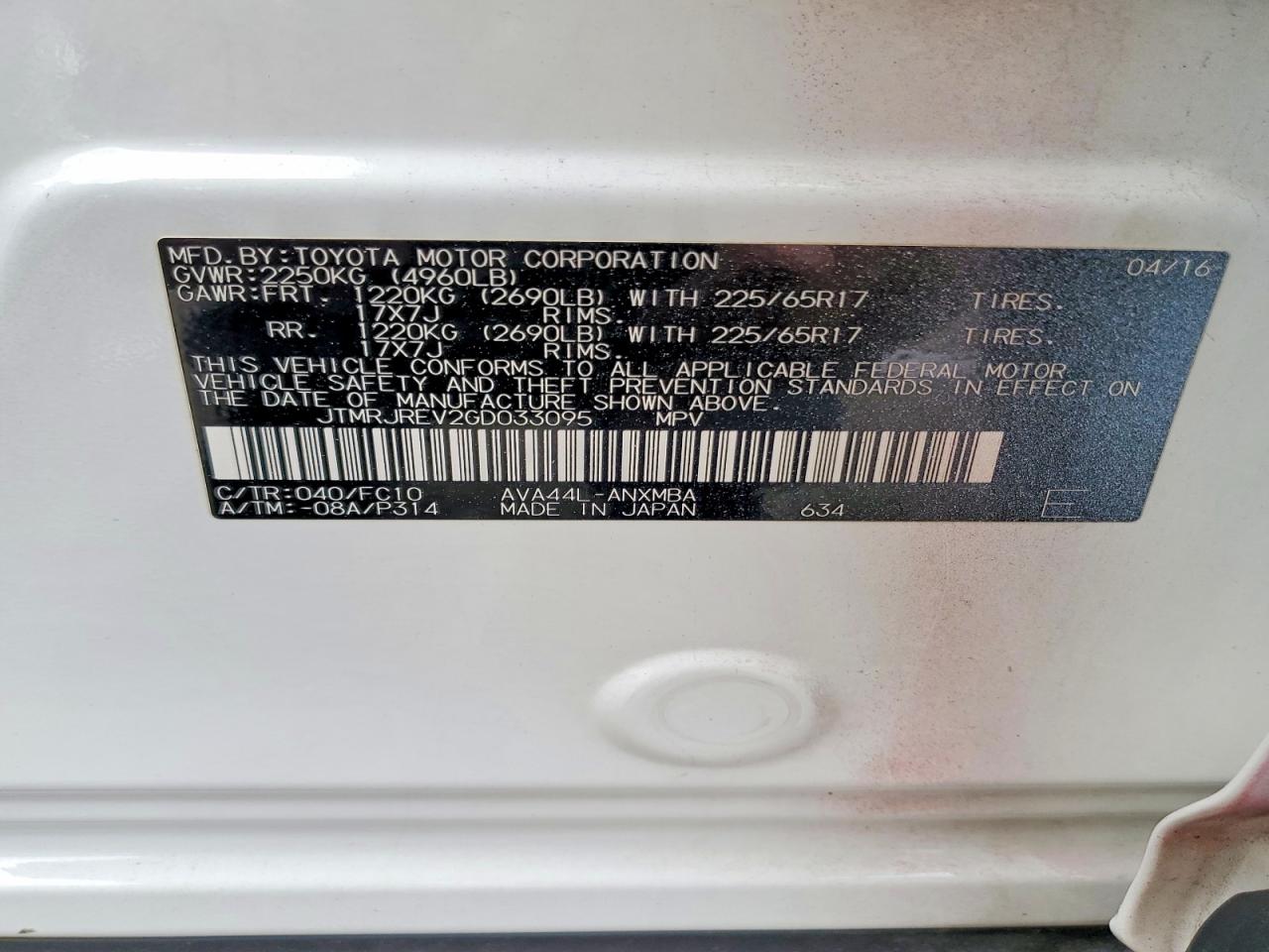 2016 TOYOTA RAV4
