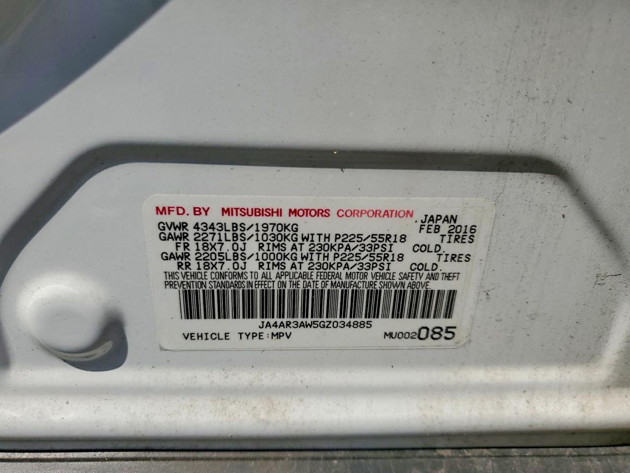 2016 MITSUBISHI OUTLANDER