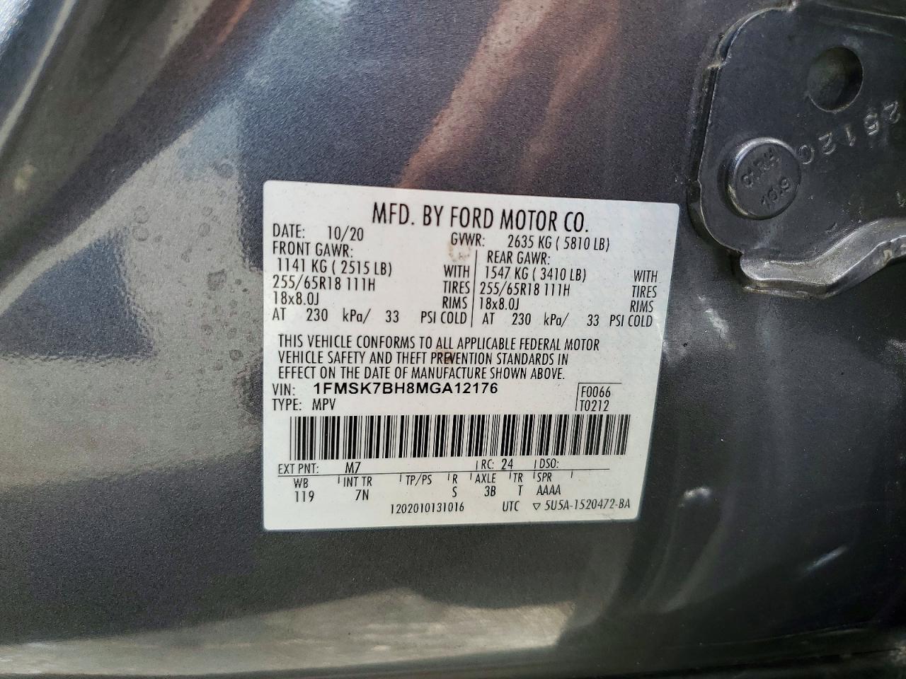 2021 FORD EXPLORER