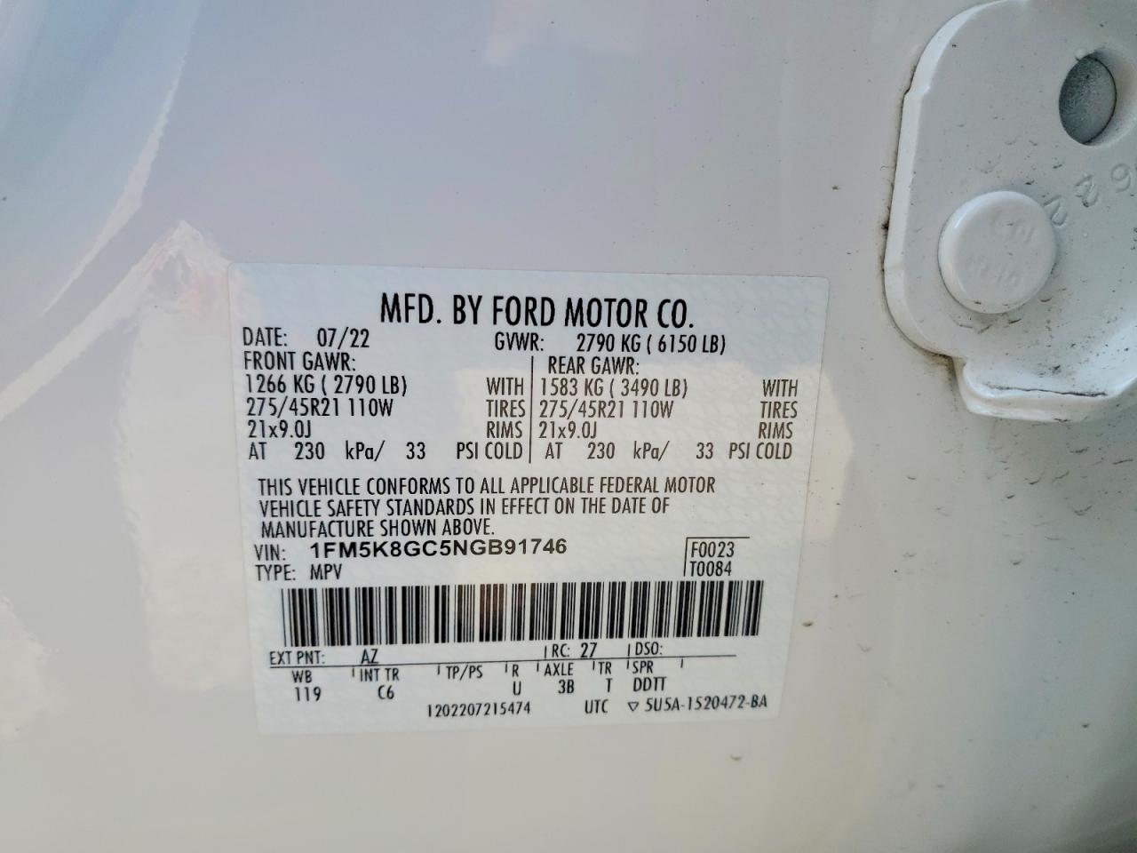2022 FORD EXPLORER