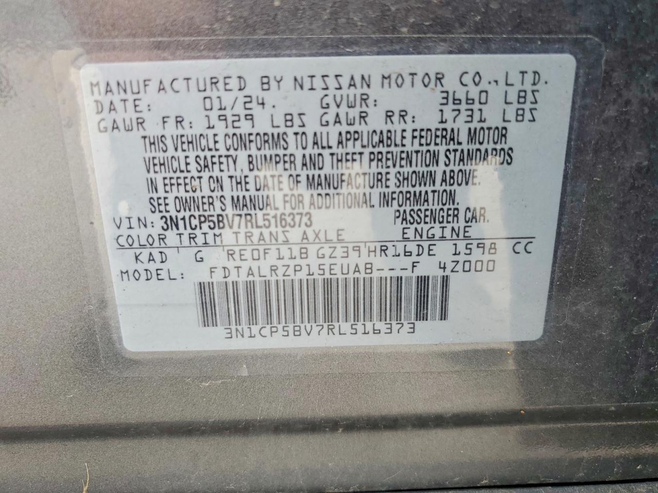 2024 NISSAN KICKS