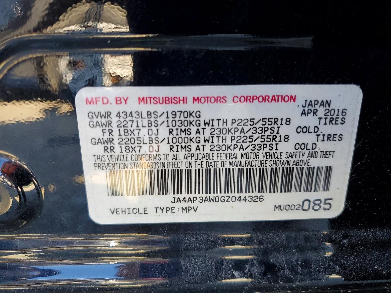 2016 MITSUBISHI OUTLANDER