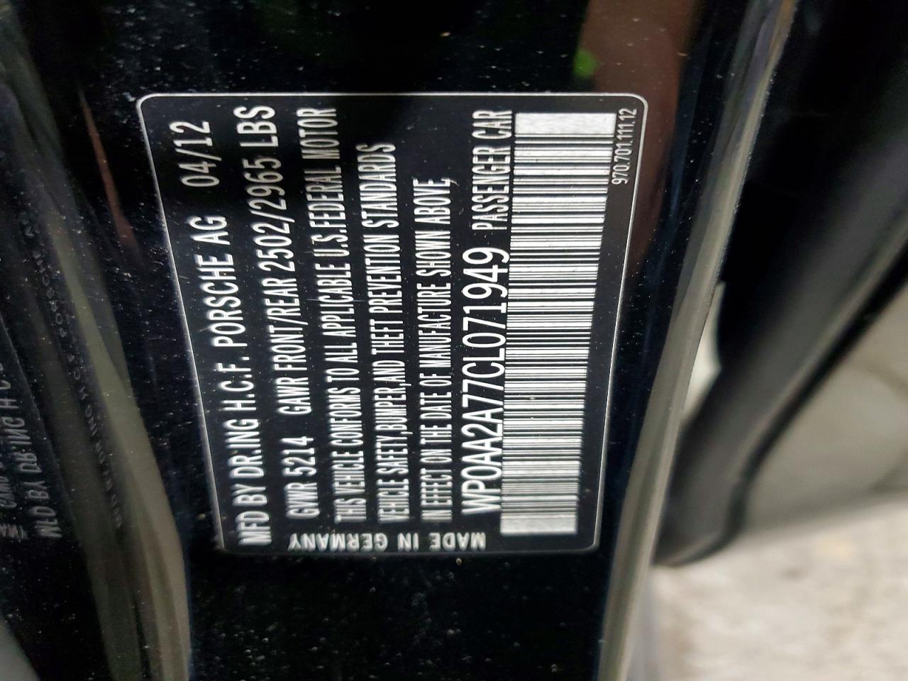 2012 PORSCHE PANAMERA