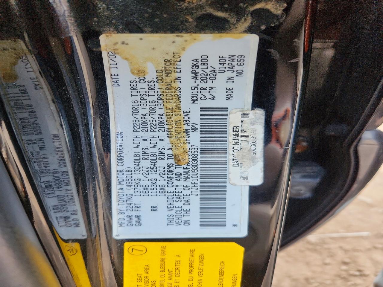 2003 LEXUS RX300