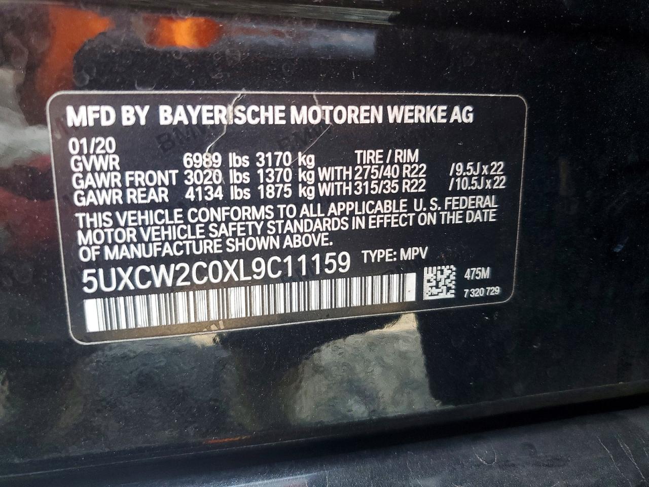 2020 BMW X7