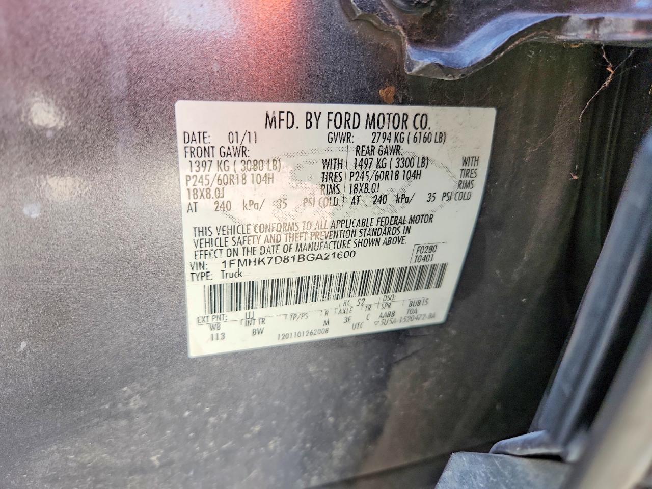 2011 FORD EXPLORER