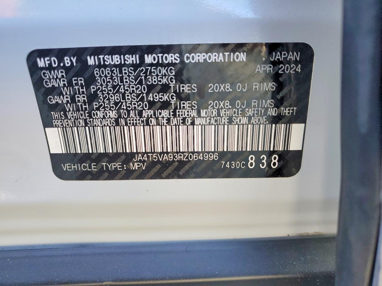 2024 MITSUBISHI OUTLANDER