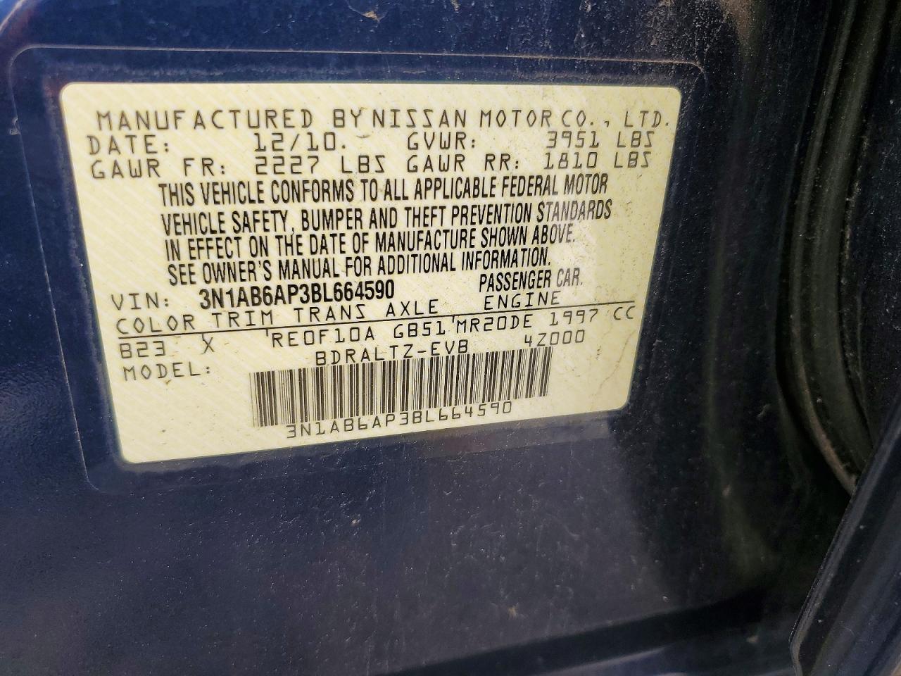 2011 NISSAN SENTRA